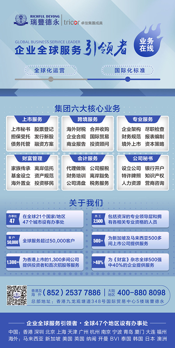 <a href=http://www.1390573t.com/company/offshore/>עԺ⹫˾</a>ĺ̎