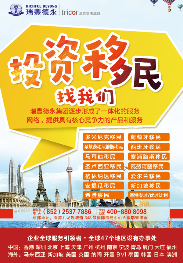 <a href=http://www.1390573t.com/exp/wmjs/>Q(mo)Y(ji)</a>FOBCNFCIF(jin)ͅ^(q)e໥Q㷽ʽ