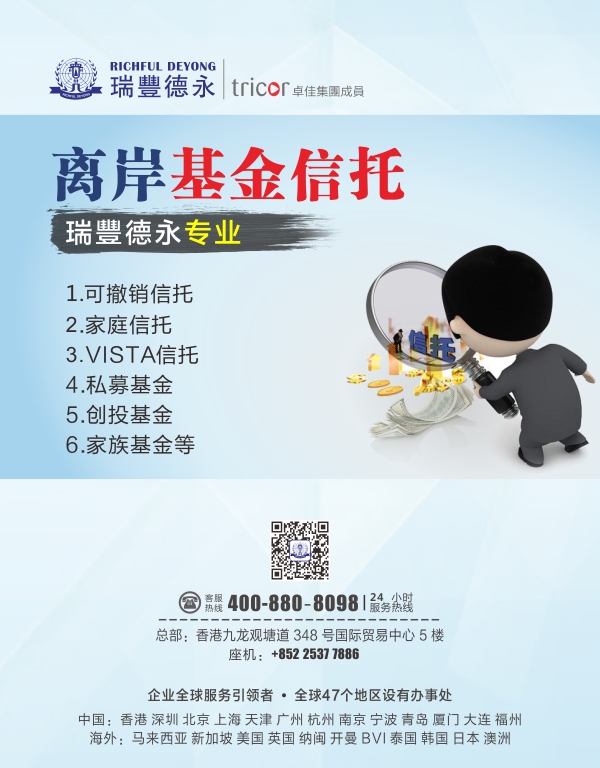 <a href=http://www.1390573t.com/company/offshore/offshore.html>x˾ע(c)</a>֮_(ki)˾_(ki)y~