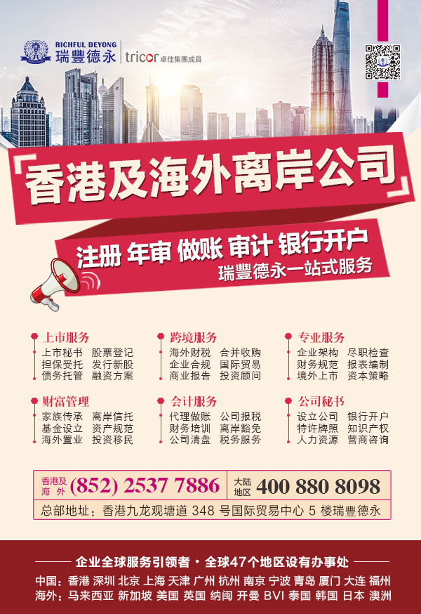 2020<a href=http://www.1390573t.com/bank/hongkongbank.html>y</a>_ָ
