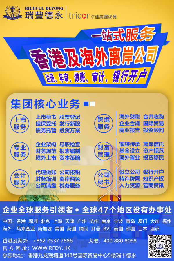 Oһg<a href=http://www.1390573t.com/company/offshore/>⹫˾</a>Ȼ@ô̎