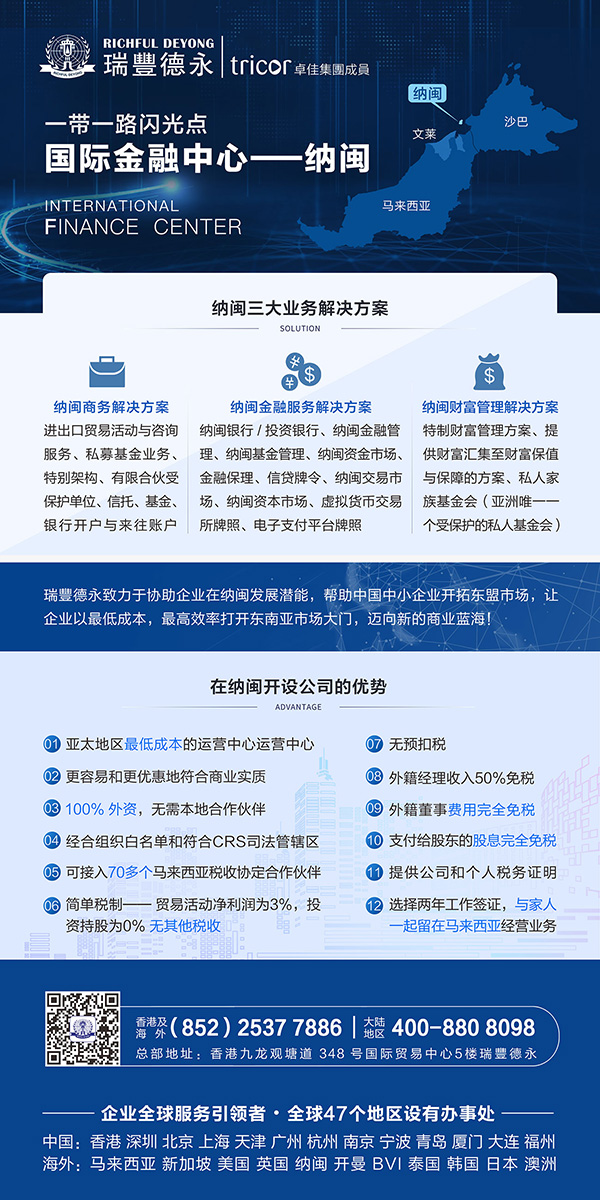 <a href=http://www.1390573t.com/company/hongkong/zcxggstj.html>ע۹˾l</a>k<a href=http://www.1390573t.com/>۹˾ע</a>ע