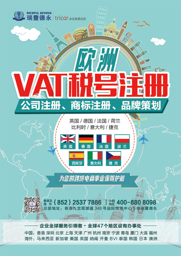 ע<a href=http://www.1390573t.com/company/hongkong/zcxggstj.html>۹˾l</a>k۹˾עע