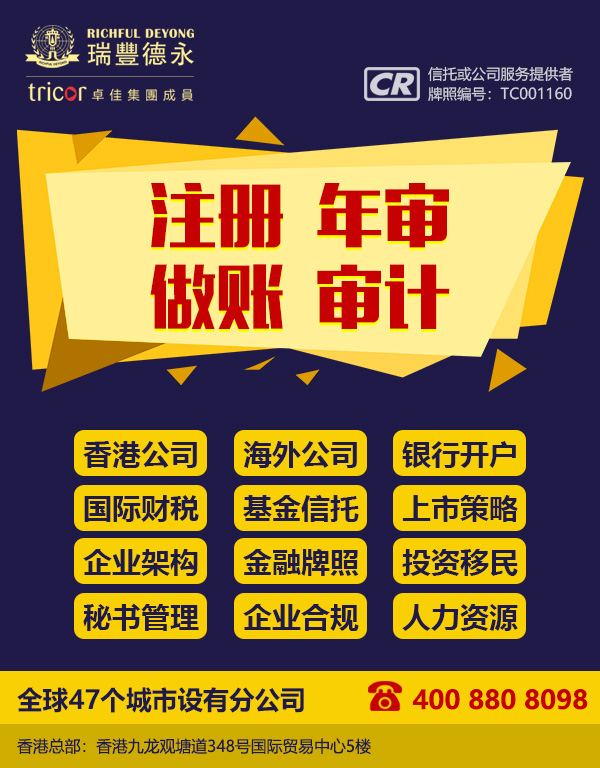 <a href=http://www.1390573t.com/>x˾</a>ע(c)ʲô <a href=http://www.1390573t.com/>ע(c)˾</a>
